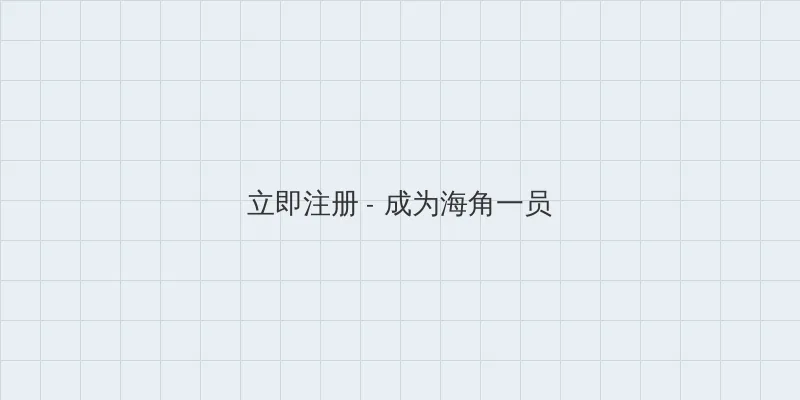 我的私人女教师3中文字幕版 用户注册入口